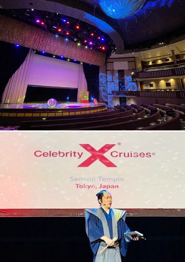 侍かふぇ in CELEBRITY MILLENNIUM