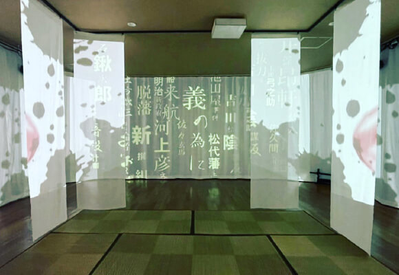 TheaterWA レンタルシアター